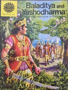 Baladitya and Yashodharma