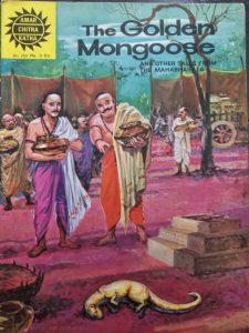 The Golden Mongoose