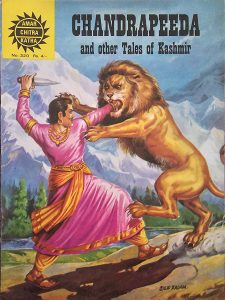 Chandrapeeda and other tales of Kashmir