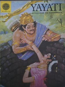 Yayati retold from the Mahabharata