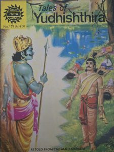Tales of Yudhisthira