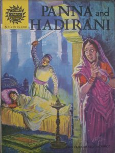 Panna and Hadi Rani
