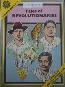 Tales of Revolutionaries
