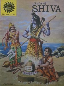 Tales of Shiva