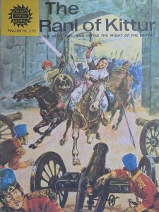 The Rani of Kittur