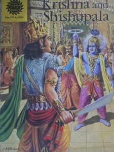 Krishna and Shishupala