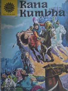Rana Kumbha