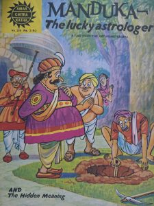 Manduka - The lucky astrologer
