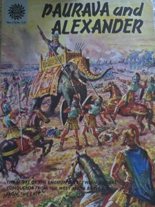 Paurava and Alexander