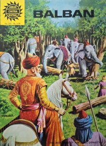 Balban