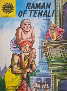Raman of Tenali