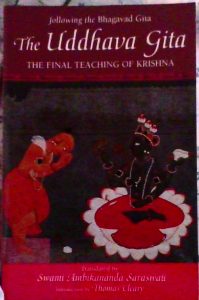 The Uddhava Gita