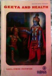 Geeta And Health