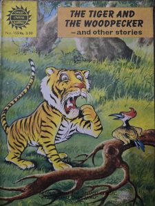 The Tiger and The Woodpecker