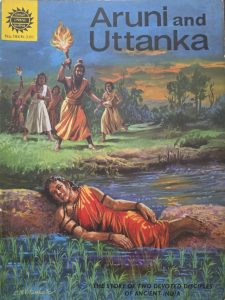 Aruni and Uttanka