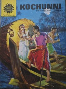 Kochunni