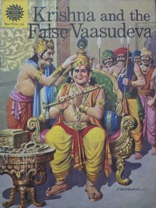 Krishna and The False Vassudeva