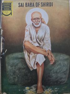 Sai Baba of Shirdi
