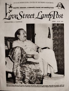 Love Street LampPost