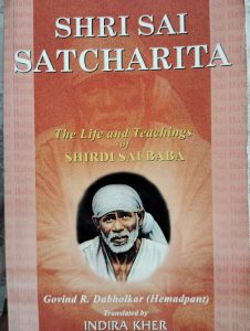 Shri Sai Satcharitta
