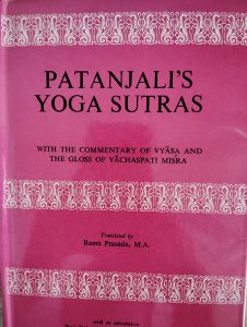 Patanjali’s Yoga Sutra