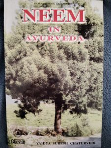 Neem in Ayurveda