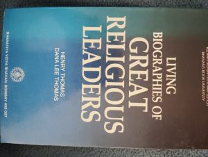 Living biographies of Great Religious leaders