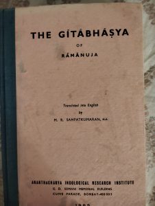 The Gitabhasya