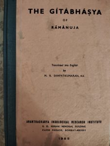 The Gitabhasya
