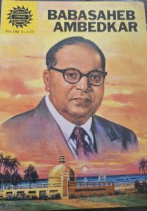 Babasaheb Ambedkar