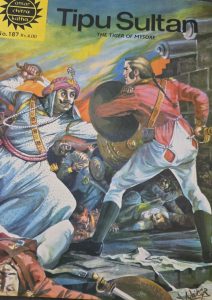 Tipu Sultan