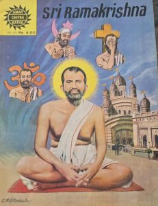 Sri Ramakrishna