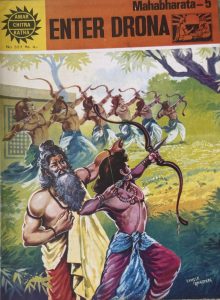 Enter Drona