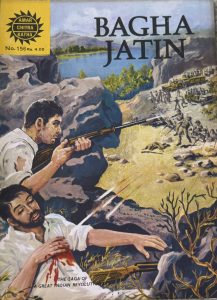 Bagha Jatin