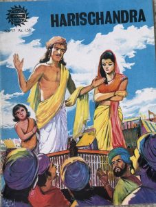 Harischandra