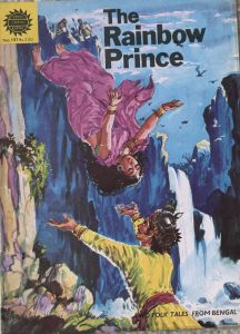 The Rainbow Prince