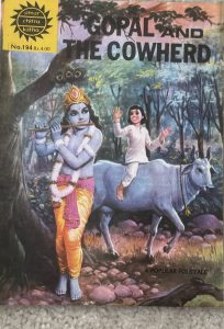 Gopal and the Cowhero
