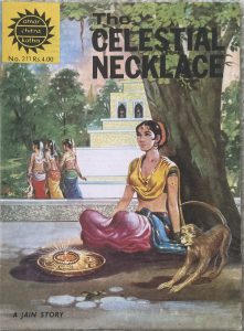 The celestal necklace