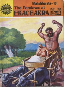 The Pandavas at Ekachakra (Mahabharata-10)