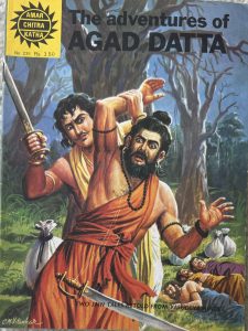 The adventure of Agard Datta