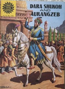 Dara Shukoh and Aurangzeb