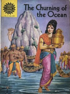 The Churning of the Ocean