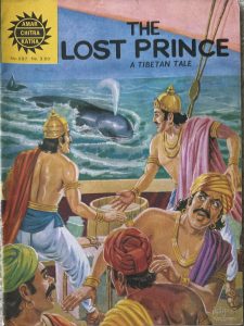 The lost Prince - A Tibetan Tale