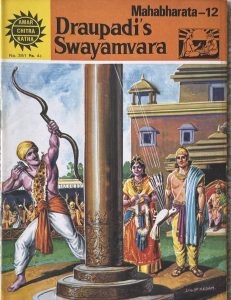 Draupadi’s Swayamvara