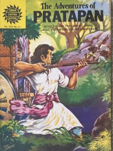 The Adventures of Pratapan