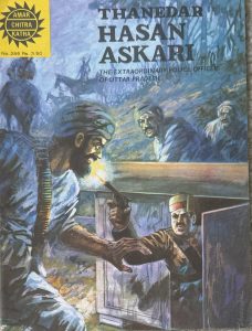 Thanedar Hasan Askari