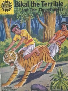 Bikal the Terrible and the Tiger-Tamers