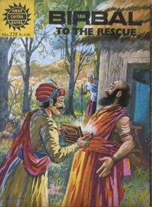 Birbal to the Rescue