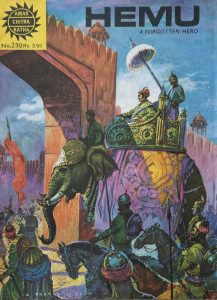 HEMU- A forgetten hero