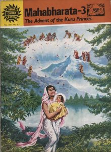 Mahabharata-3